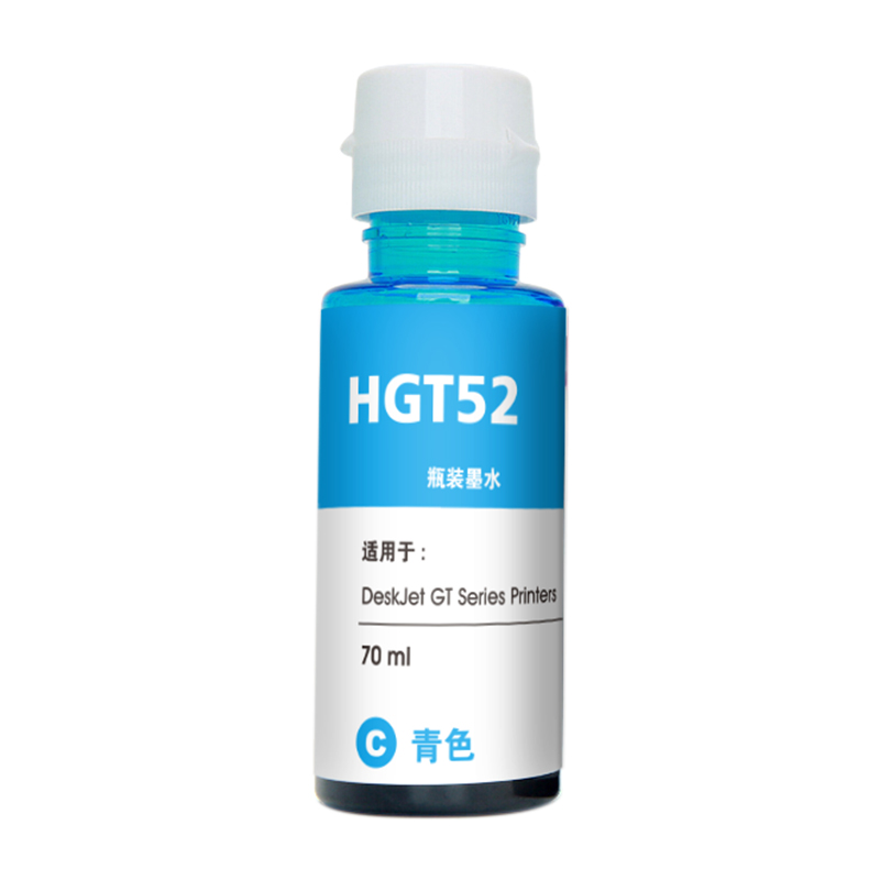 得印 GT52蓝色墨水 适用惠普GT5810 GT5820 INK Tank 310 410 319 419 318 418墨仓式打印机墨水70ML  蓝色  