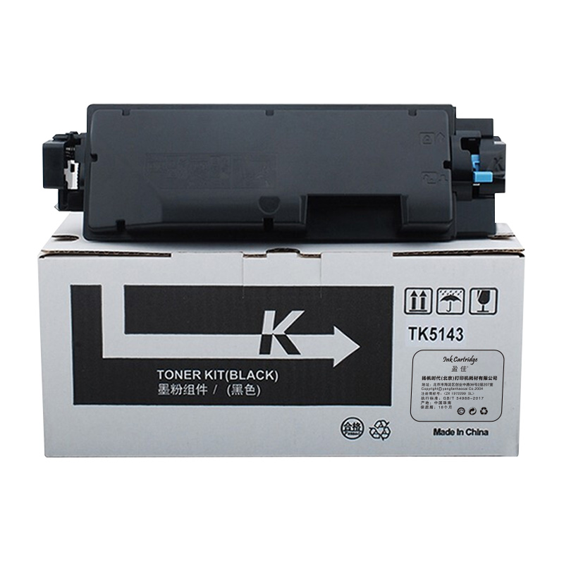 盈佳（YJ）TK5143 粉盒 黑色 7000页(A4,5%) 适用京瓷Kyocera ECOSYS M6530cdn/P6030cdn  黑色  