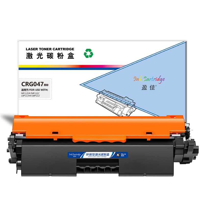 盈佳(Ink Cartridge) YJ-047-F 企业版 打印量1600页 适用机型:佳能CANONMF112/LBP112/MF113w/LBP113w 粉盒 (计价单位：只) 黑色