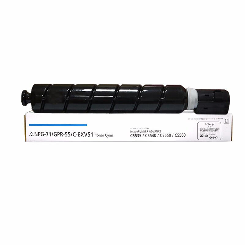 盈佳(Ink Cartridge) YJ-NPG71C-F 企业版 打印量60000页 适用机型:佳能CanoniR-ADVC5535/C5540/C5550/C5560 粉盒 (计价单位：只) 兰色