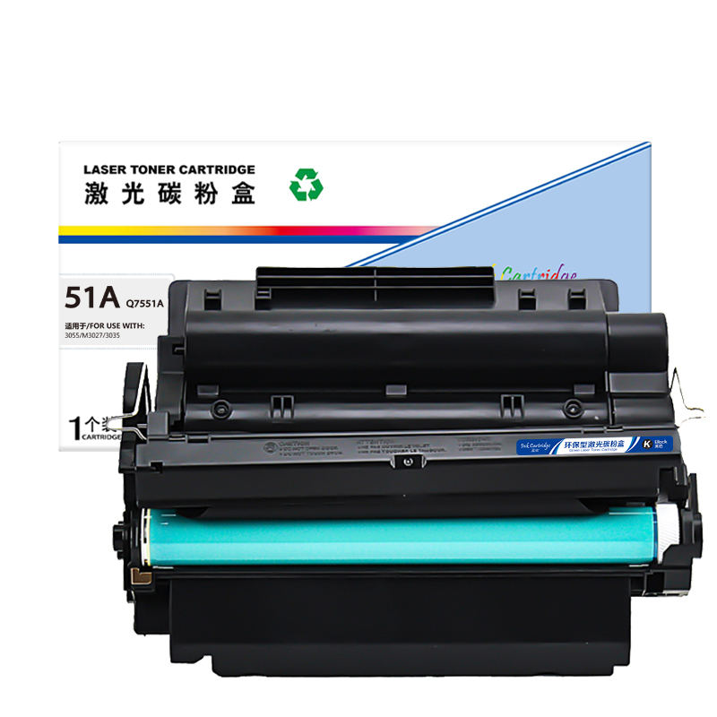 盈佳(Ink Cartridge) YJ-Q7551A 6500页 适用惠普P3005 M3027 M3035 硒鼓 (计价单位：只) 黑色