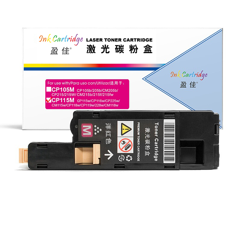 盈佳(Ink Cartridge) YJ-CM118-M  大容量 打印量1400页 适用施乐CP118w等 粉盒 (计价单位：只) 红色