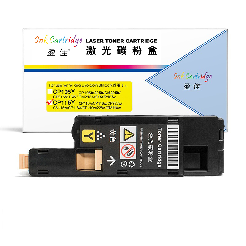盈佳(Ink Cartridge) YJ-CM118-Y 商专版 1400页 适用富士施乐CP118w等 粉盒 (计价单位：只) 黄色
