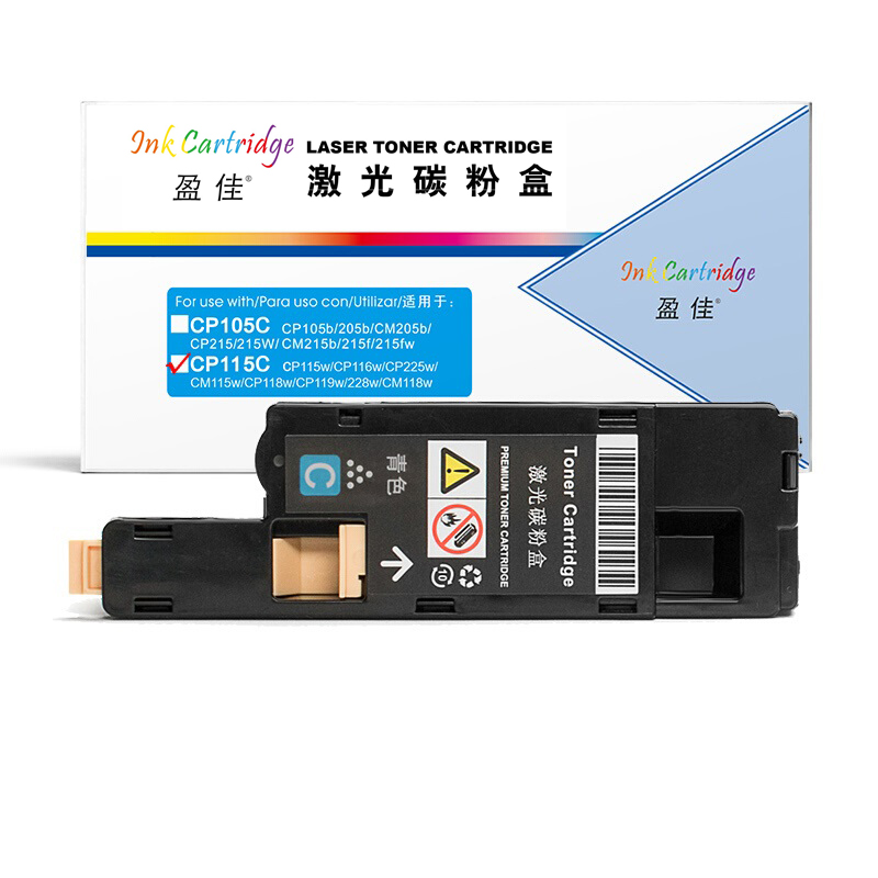 盈佳(Ink Cartridge) YJ-CM118-C 商专版 1400页 适用富士施乐CP118w等 粉盒 (计价单位：只) 蓝色
