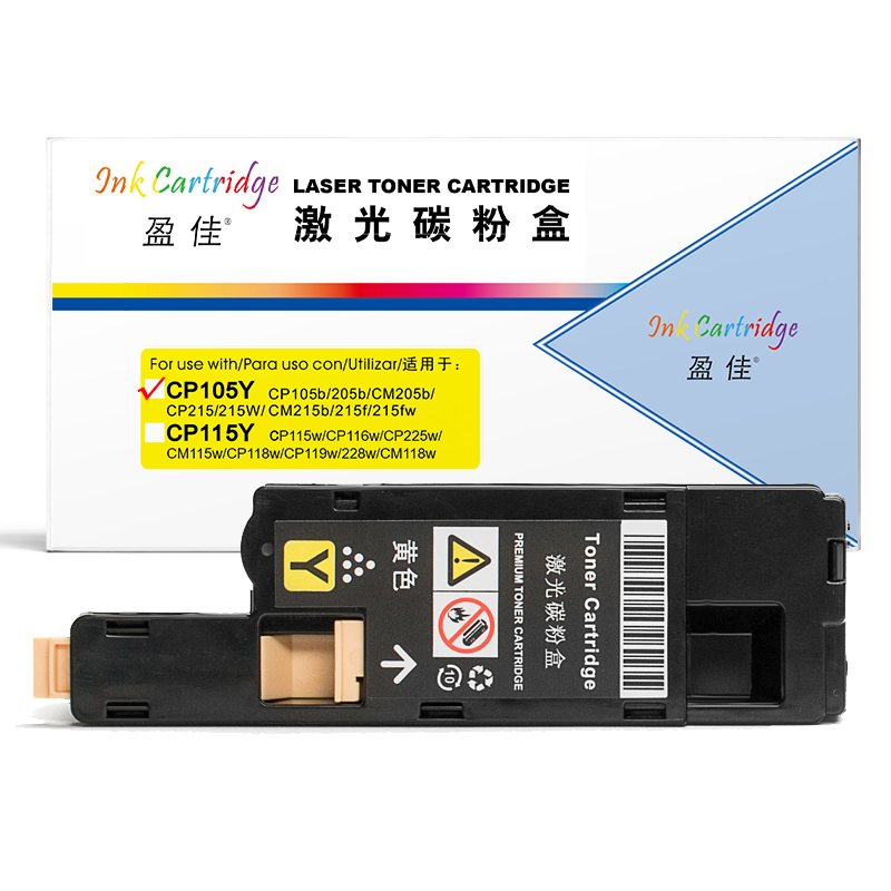 盈佳(Ink Cartridge) YJ-CP105-Y 商专版 打印量约1400页 粉盒 (计价单位：只) 黄色
