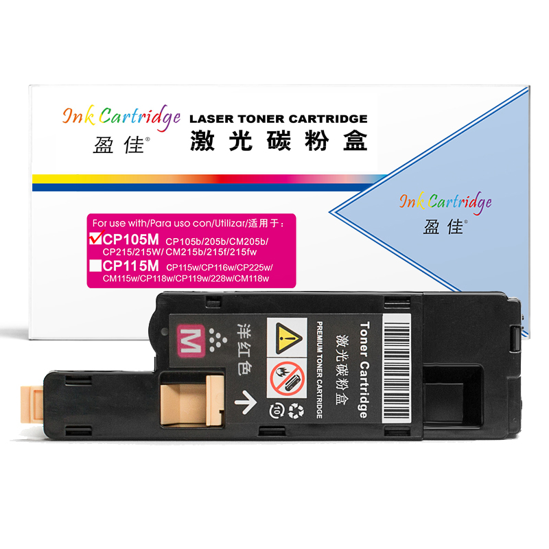 盈佳(Ink Cartridge) YJ-CP105-M 商专版 打印量约1400页 适用施乐CP105b等 粉盒 (计价单位：只) 红色