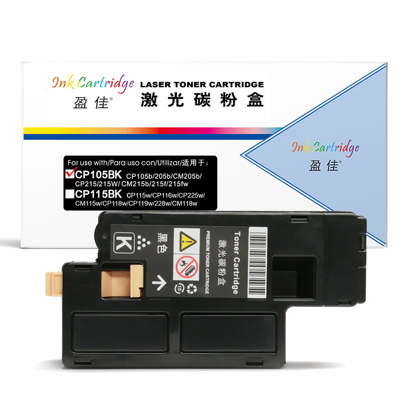 盈佳(Ink Cartridge) YJ-CP105-B 商专版 打印量约2000页 适用富士施乐CP105b 等 粉盒 (计价单位：只) 黑色