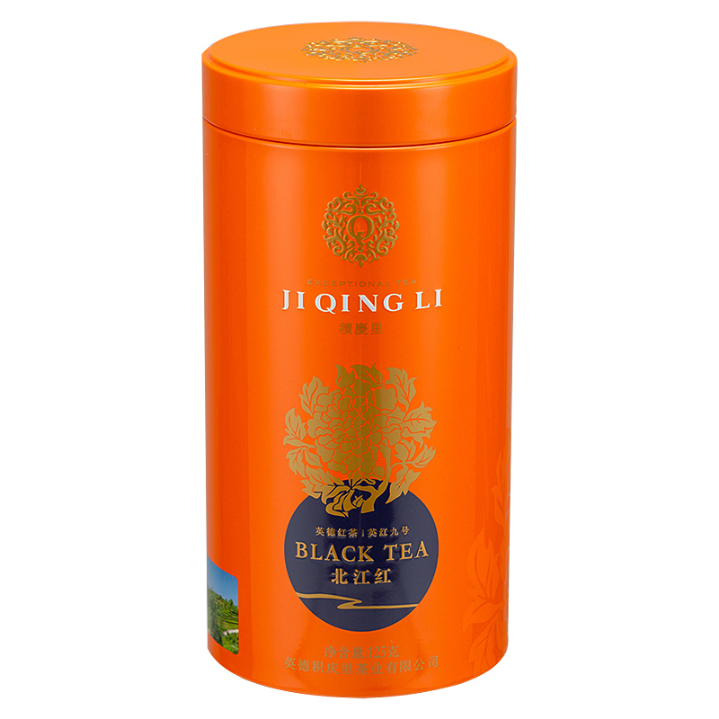 积庆里英红九号英德红茶 罐装北江红125g  橙色  