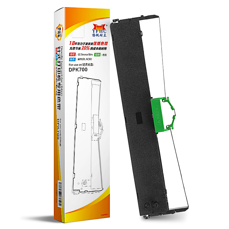 扬帆耐立（YFHC） YFHC-DPK700-J 12.7mm*18m 适用富士通DPK700 色带架 1.00 只/个 (计价单位：个) 黑色