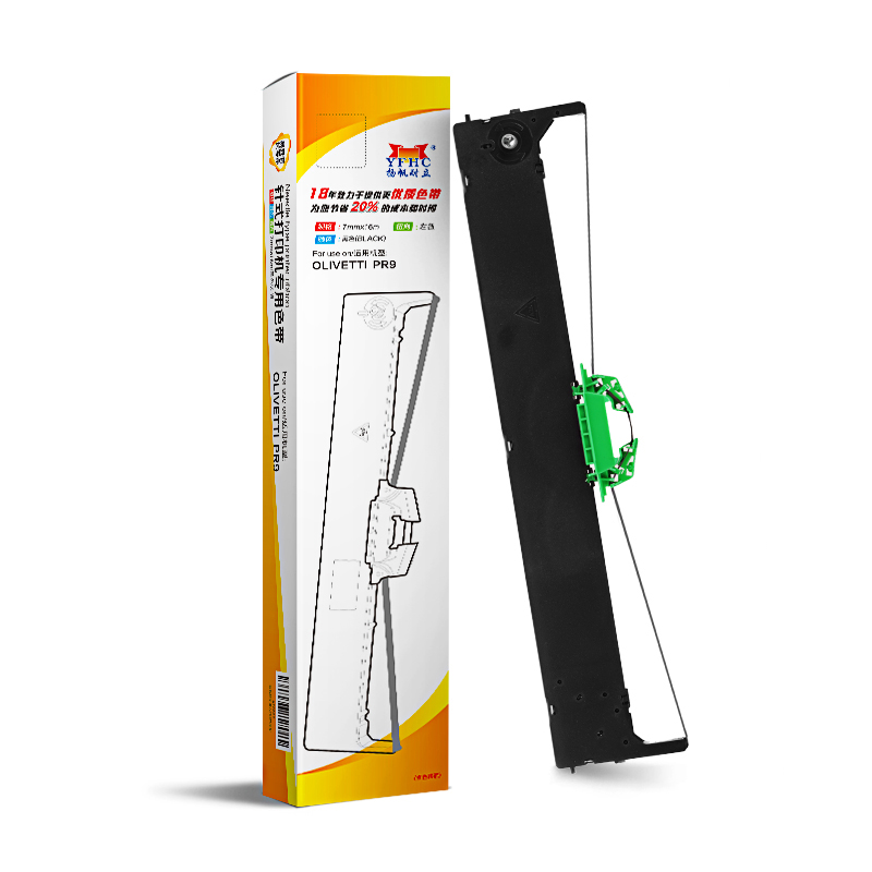 扬帆耐立（YFHC） PR9 7mm*16m 色带架 3.00 只/组 (计价单位：组) 黑色