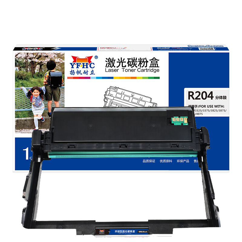 扬帆耐立(YFHC) R204 商专版 打印量约12000页 适用三星M3325ND 3825 3875 4025 4075 硒鼓 1.00 只/支 (计价单位：支) 黑色