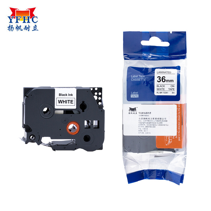 扬帆耐立（YFHC） YFHC-TZ-261 企业版 打印量36mm*8m 适用机型:兄弟BrotherPT530PT550 标签色带 1.00 个/盒 (计价单位：盒) 白底黑字
