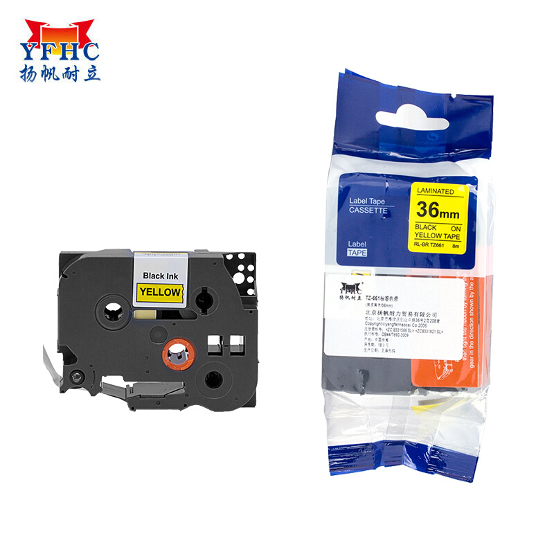 扬帆耐立（YFHC） YFHC-TZ-661 企业版 打印量36mm*8m 适用机型:兄弟BrotherPT530PT550 标签色带 1.00 个/盒 (计价单位：盒) 黄底黑字