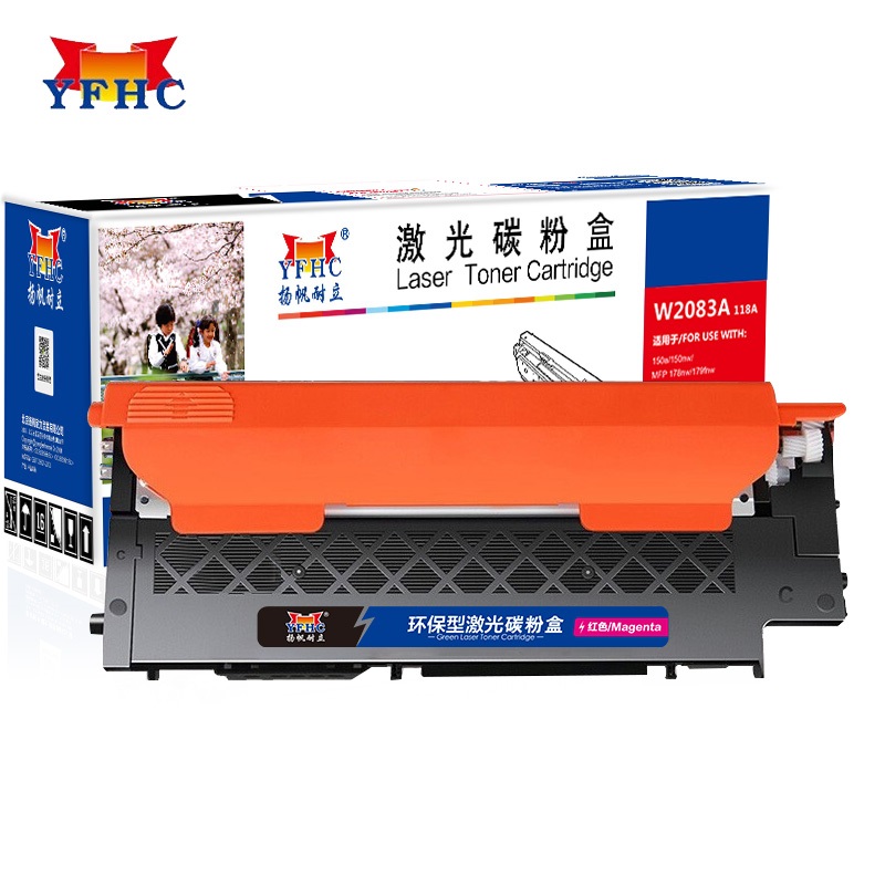 扬帆耐立（YFHC） YFHC-W2083A-M-RE 700页 硒鼓  (计价单位：个) 红色 红色