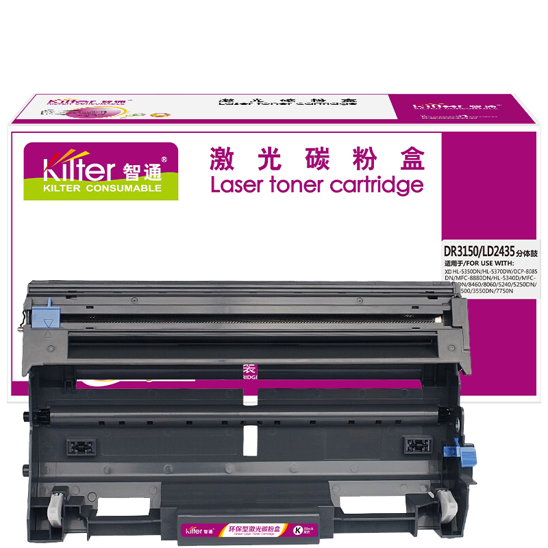 智通(ZT) DR3150/LD2435 25000页 适用兄弟Brother HL5240 HL5250DN HL5250DNT HL5270 硒鼓 1.00 只/支 (计价单位：支) 黑色