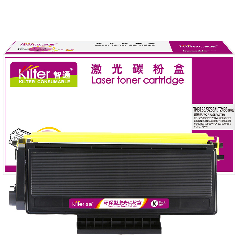 智通(ZT) TN3135/3235/LT2435 3000页 适用兄弟Brother HL5240 HL5250DN HL5250DNT HL5270 粉盒 1.00 只/支 (计价单位：支) 黑色