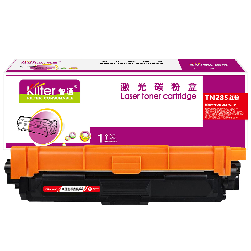智通(ZT) TN285 2200页 适用兄弟Brother DCP-9020 MFC-9340 粉盒 1.00 只/支 (计价单位：支) 红色