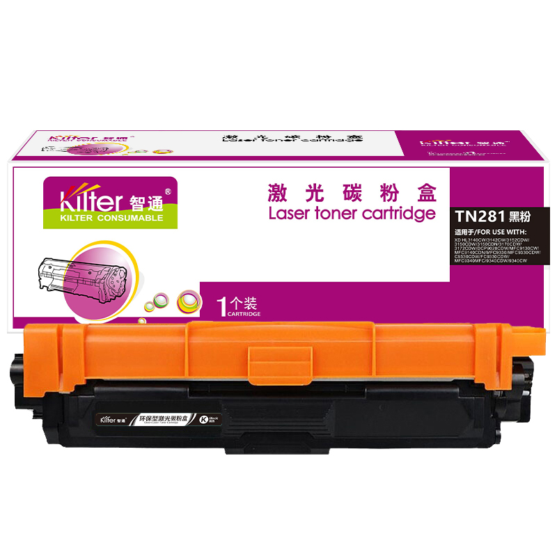 智通(ZT) TN281 2500页 适用兄弟Brother DCP-9020 MFC-9340 粉盒 1.00 只/支 (计价单位：支) 黑色