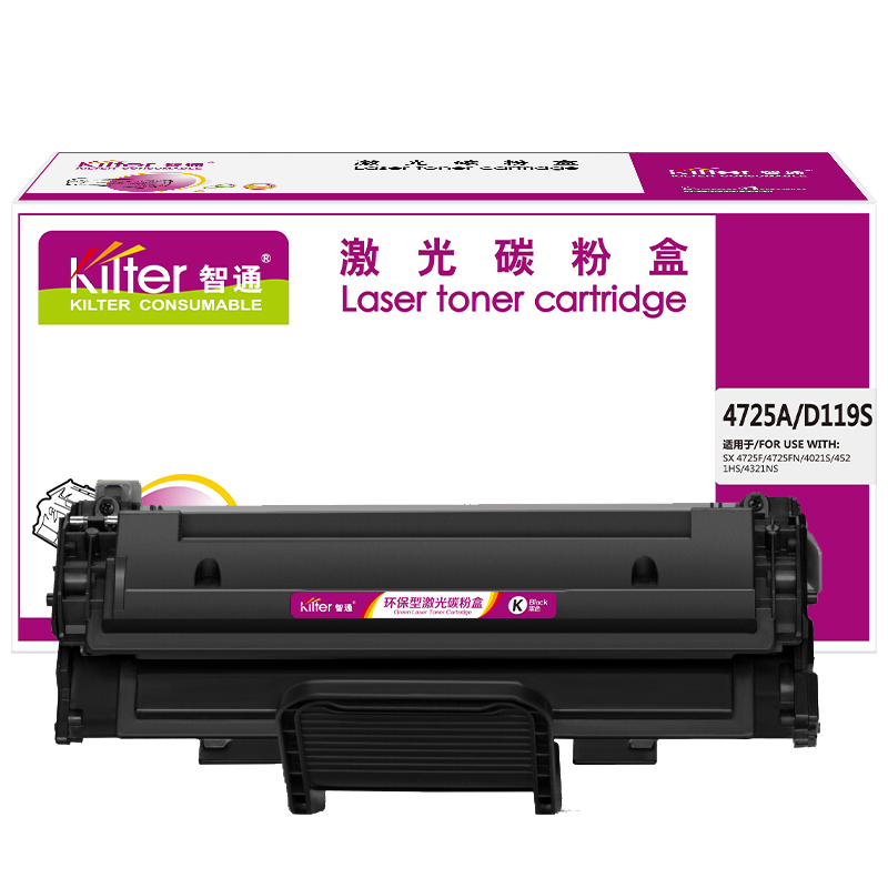 智通(ZT) ZT-4725A/D119S 3000页 适用三星SAMSUNG SCX-4725F 4725FN 硒鼓 1.00 只/支 (计价单位：支) 黑色