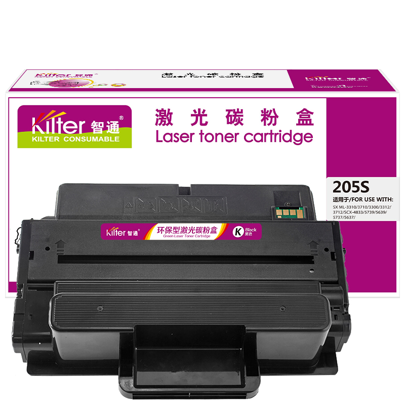 智通（ZT）205S 硒鼓 黑色 5000页(5%) 适用三星SAMSUNG ML-3310D 3310ND 3710D 3710ND  三星 4833HD 5637HR  黑色  