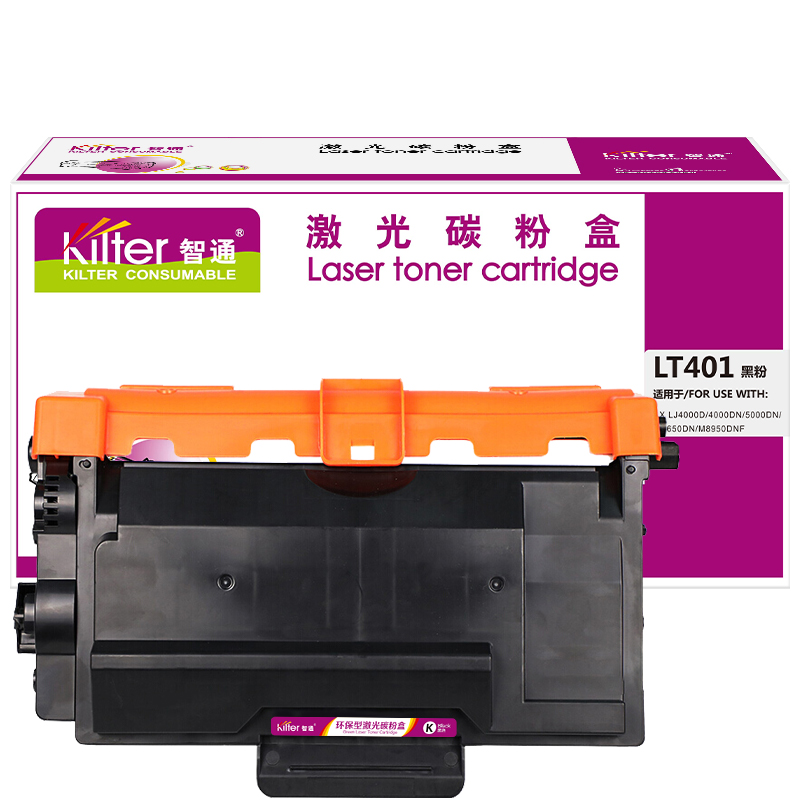 智通(ZT) ZT-LT401-F 8000页 适用联想Lenovo LJ4000D 4000DN 5000DN M8650DN M8950DNF 粉盒 1.00 只/支 (计价单位：支) 黑色