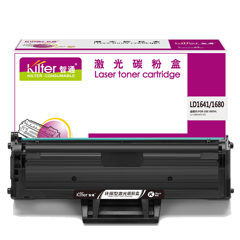 智通(ZT) LD1641/1680 标准版 打印量1500页 适用机型联想Lenovo LJ1680 M7105 硒鼓 1.00 只/个 (计价单位：个) 黑色