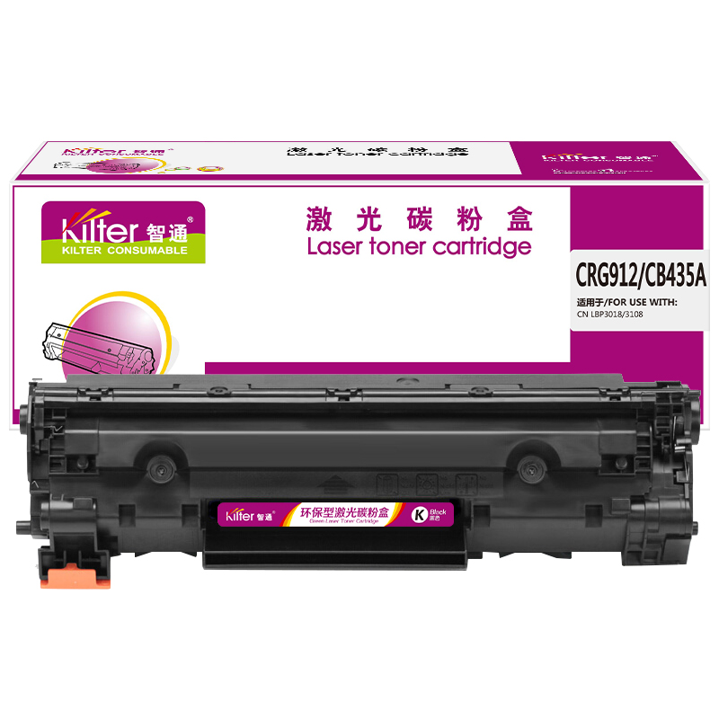 智通(ZT) CRG912/CB435A 带芯片 1600页 适用佳能Canon LBP3018 LBP3108 硒鼓 1.00 只/支 (计价单位：支) 黑色