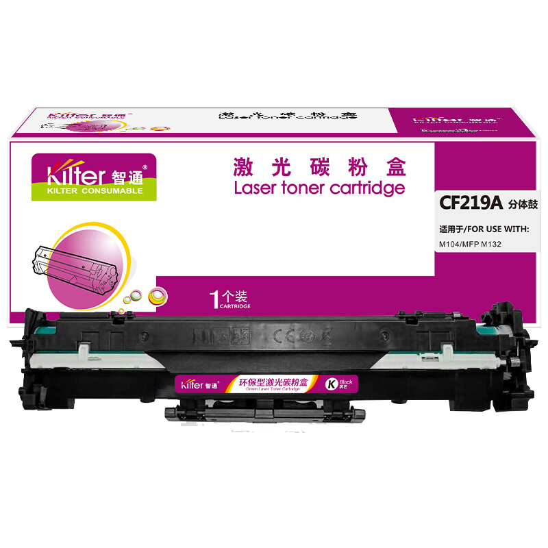 智通(ZT) ZT-CF219A-FD 标准版 打印量23000页 适用HP M104 MFP M132 硒鼓 1.00 只/支 (计价单位：支) 黑色