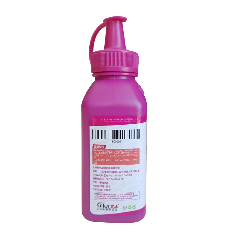 智通（ZT）三星专用 碳粉 黑色 90g 适用惠普:W1110A W1003AC 三星：1610 4521 4725 101 111 112 富士施乐:3117 3119 PE220 3428  黑色