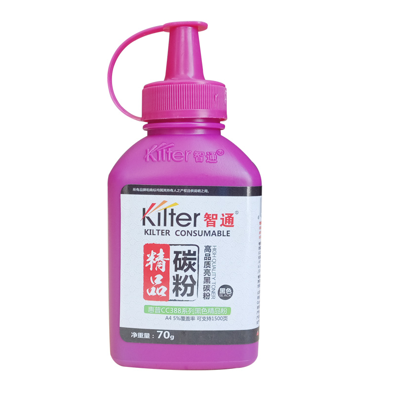 智通（ZT）惠普CC388系列黑色精品粉 碳粉 黑色 70g 适用惠普:CC388A CB436A CE278A 佳能:CRG912 CRG328 CRG925 CRG326 CRG337  黑色  