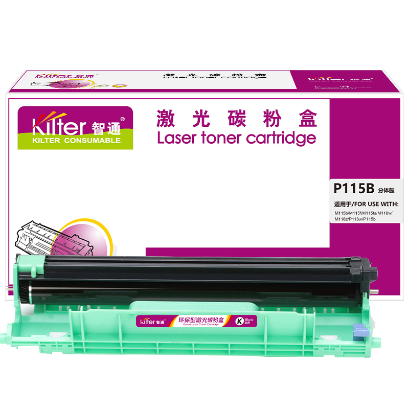 智通(ZT) P115B 10000页 适用富士施乐 P115 b M115 b M115 fs P118 w M118 w M118 z 硒鼓 1.00 只/支 (计价单位：支) 黑色