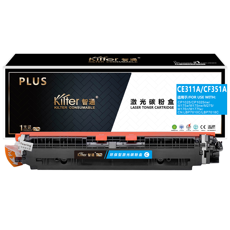 智通(ZT) ZT-PLUSCE311A/CF351-C-F PLUS系列 1000页 适用惠普HP M855dn/M177fw 粉盒 1.00 只/支 (计价单位：支) 兰色