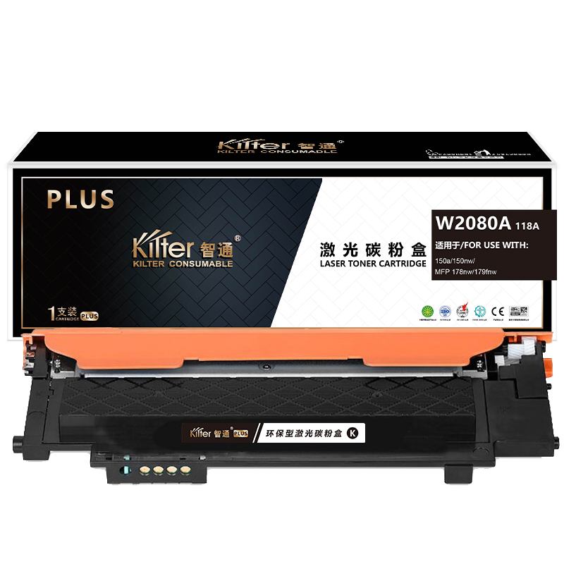 智通(ZT) W2080A PLUS版 1000页 适用惠普178nw 硒鼓 1.00 只/个 (计价单位：个) 黑色