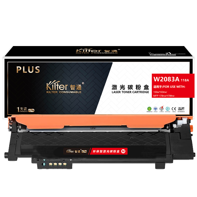 智通(ZT) W2083A PLUS版 700页 适用惠普178nw 179fnw 硒鼓 1.00 只/个 (计价单位：个) 红色