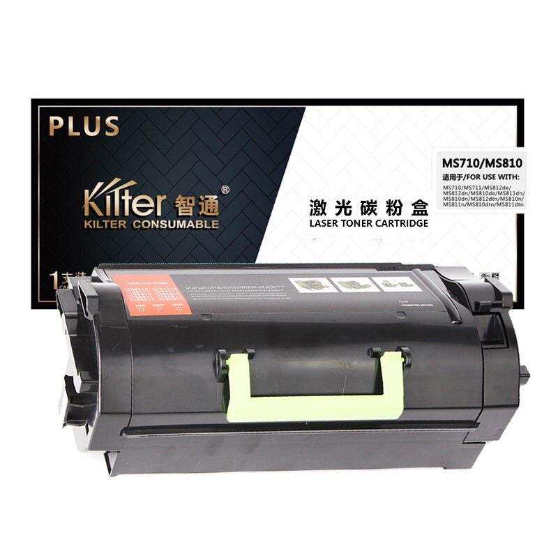 智通(ZT) MS710/MS810 PLUS版 6000页 适用利盟Lexmark MS710 MS711 MS810 MS810de MS810dn 粉盒 1.00 只/个 (计价单位：个) 黑色