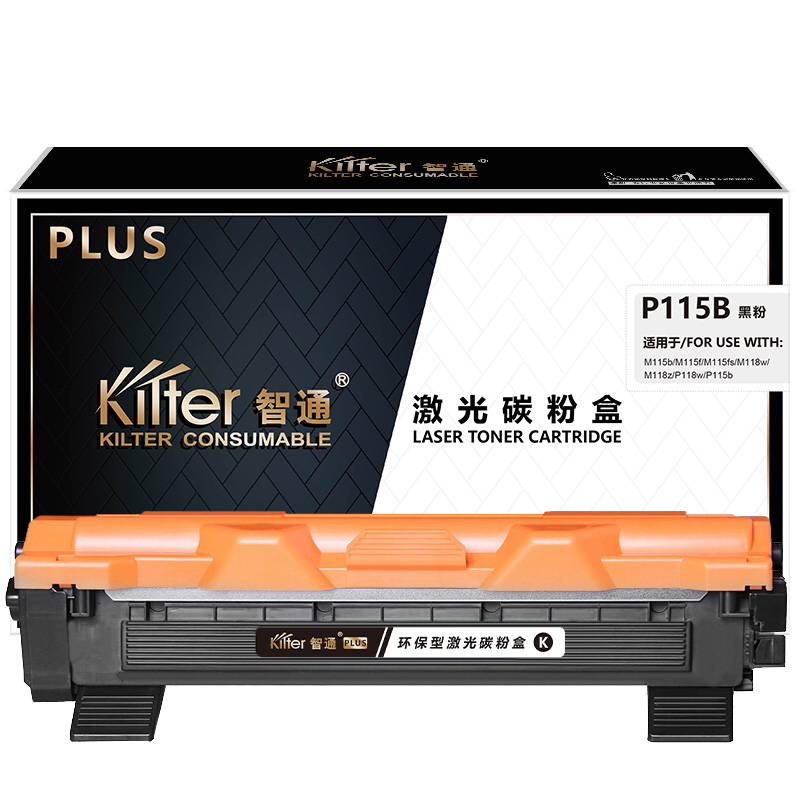 智通(ZT) P115B PLUS版 1500页 适用富士施乐 P115 b M115 b M115 fs P118 w M118 w M118 z 粉盒 1.00 只/支 (计价单位：支) 黑色