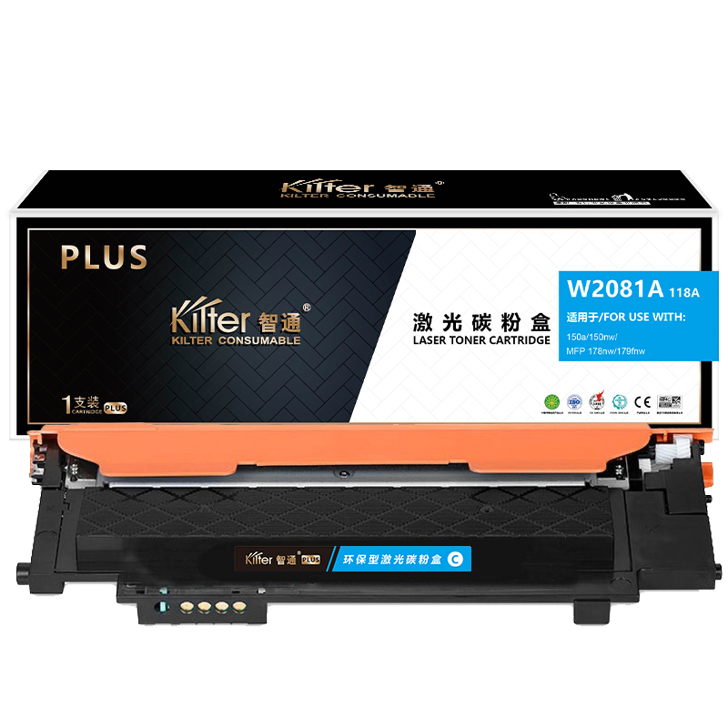 智通(ZT) W2081A PLUS版 700页 适用惠普178nw 179fnw 硒鼓 1.00 只/个 (计价单位：个) 兰色