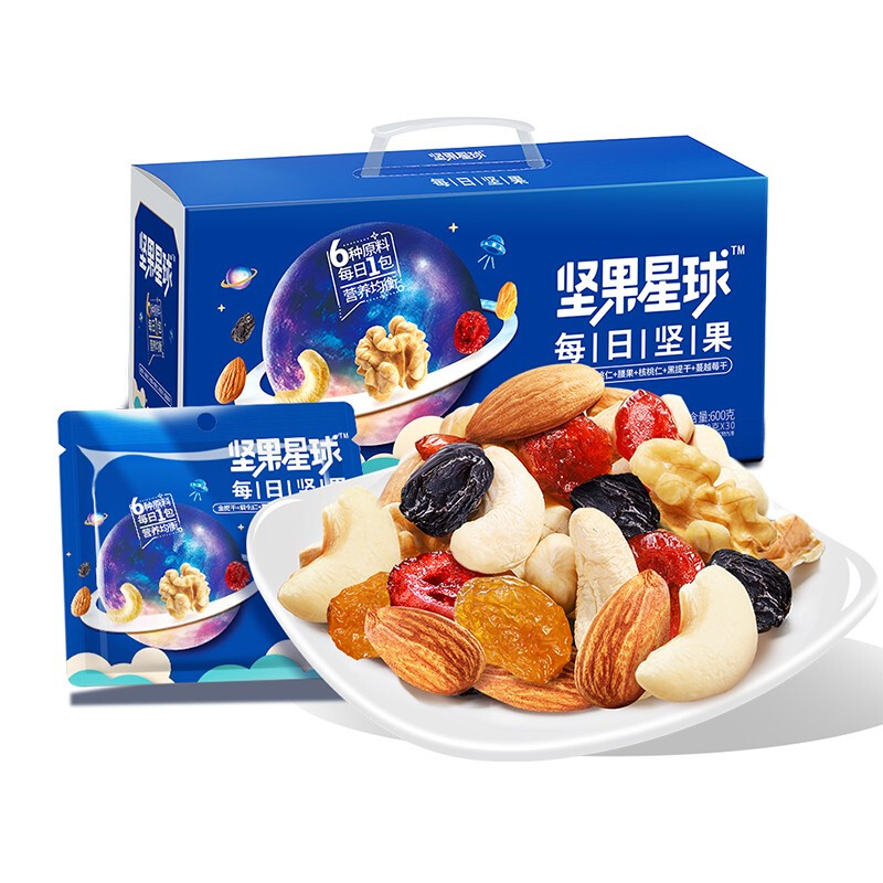 沃隆 坚果星球每日坚果 600g（单位：盒） 600g