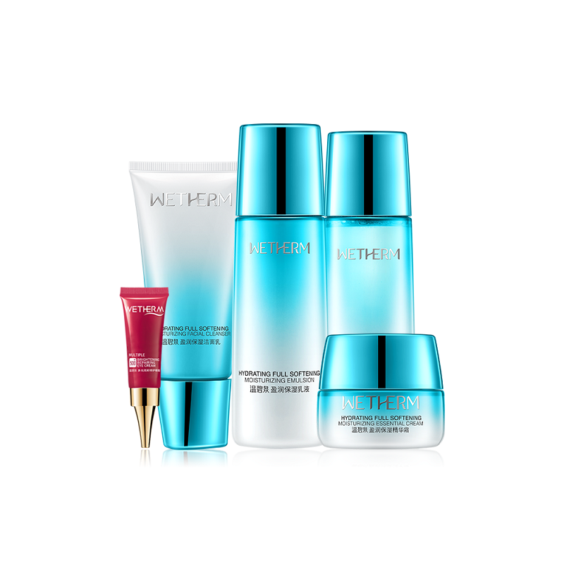 温碧泉盈润保湿臻选五件套  雾雨绿  
