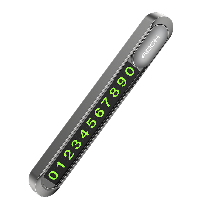 ROCK 金属移车号码牌（简易款）RPH0943 个 灰色