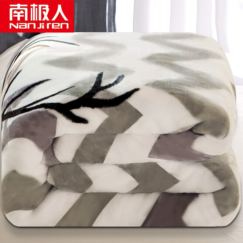 南极人双层盖毯拉舍尔毛毯150*200cm  白色  
