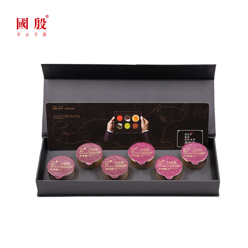 国殷 贵客罐|大红袍（6罐） （武夷山岩茶/30克/6罐） 曜石黑