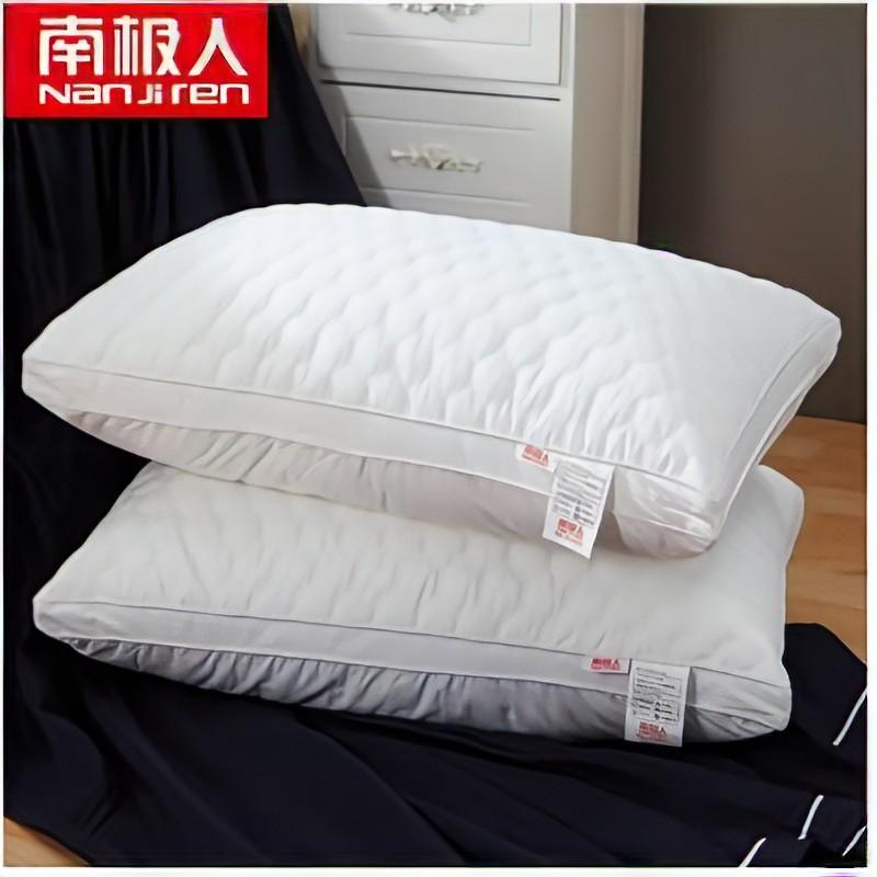 南极人全棉羽丝绒枕芯45*70cm  白色  