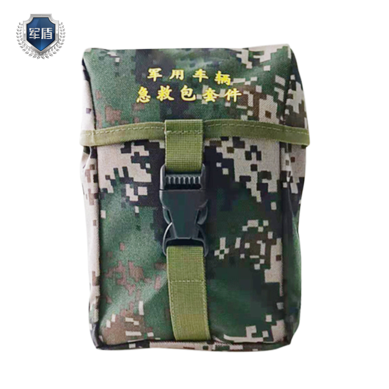 天津军盾应急医疗 车载急救包/车辆驾乘人员自救互救包 车载救援包套装 硬座套+迷彩包  陆军迷彩  