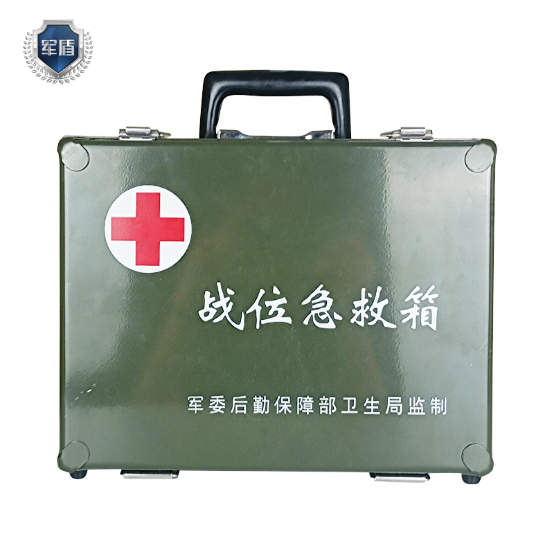 天津军盾应急医疗 战位急救箱【不含药品】 止血包扎固定分隔设计取用方便 户外救生急救应急箱  军绿色  