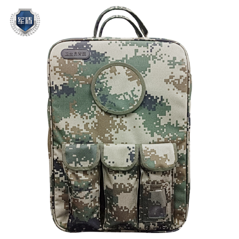 天津军盾应急医疗 2002型 卫生员背囊 包扎止血固定通气套装模块  陆军迷彩  