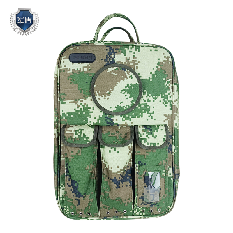 天津军盾应急医疗 2002型 卫生员背囊 包扎止血固定通气套装模块  武警迷彩  