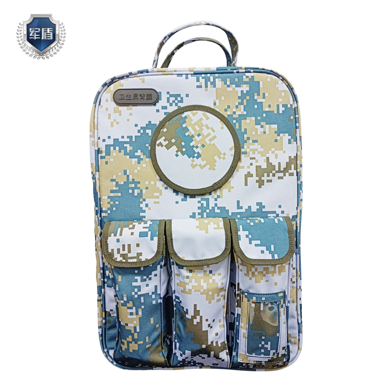 天津军盾应急医疗 2002型 卫生员背囊 包扎止血固定通气套装模块  海军迷彩  