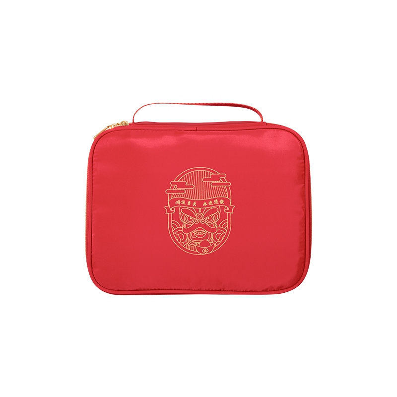 又见美物初遇系列手拎收纳软箱EB1115  红色  