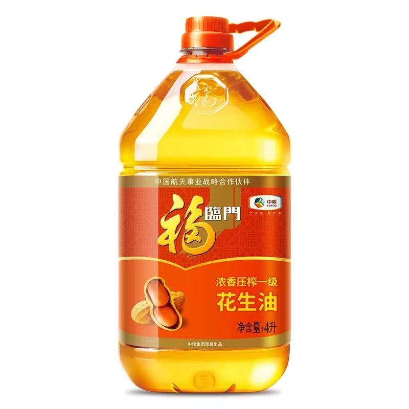中粮福临门压榨一级花生油 4L（单位：桶） 金色